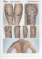 Maori 151
